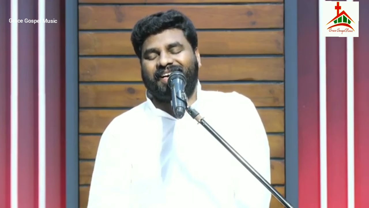 உங்க முகத்தை பார்க்கணுமே | Unga Mugathai Parkanumae - GGM 2021 | Pr. Benz | Rev. Alwin Thomas