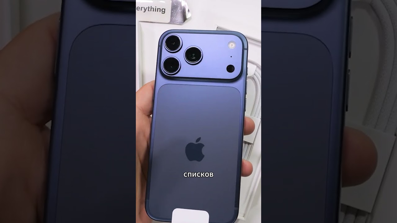 Apple блокирует айфоны