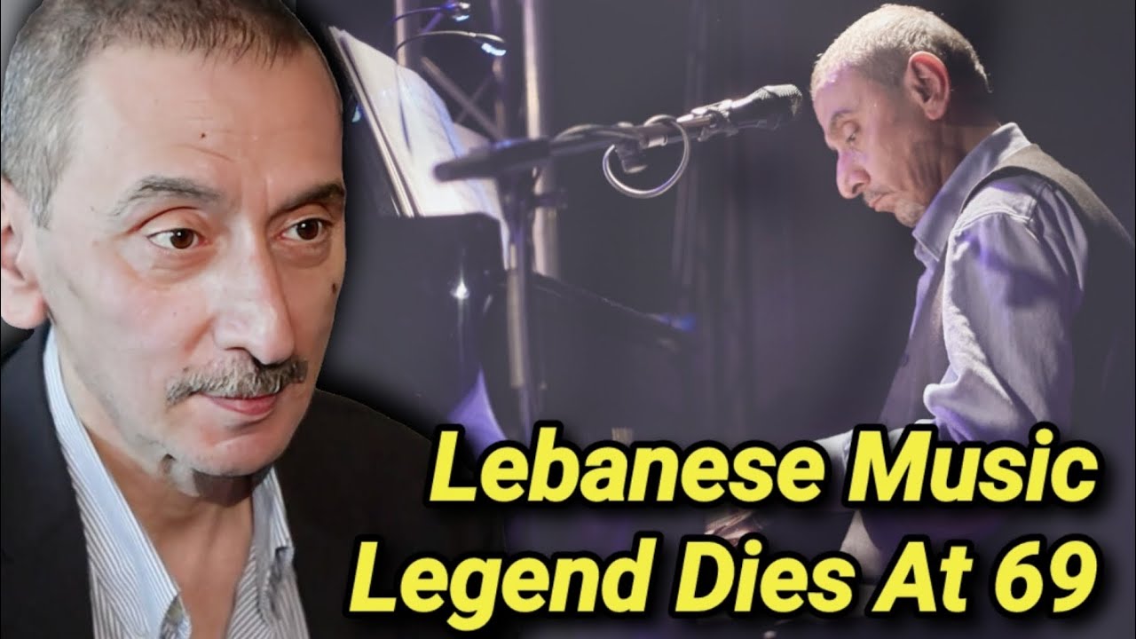 Ziad Rahbani Dead At 69 | Lebanese Music Composer Died | Fairuz Rahbani | Cause Of Death | Dies
