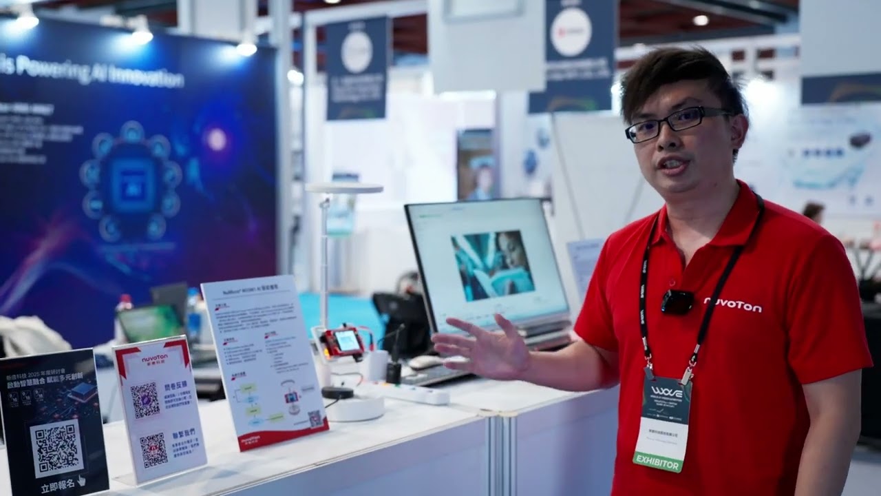 【AI WAVE SHOW 2025】WAVE Walkthrough: Nuvoton Technology Corporation | 新唐科技股份有限公司