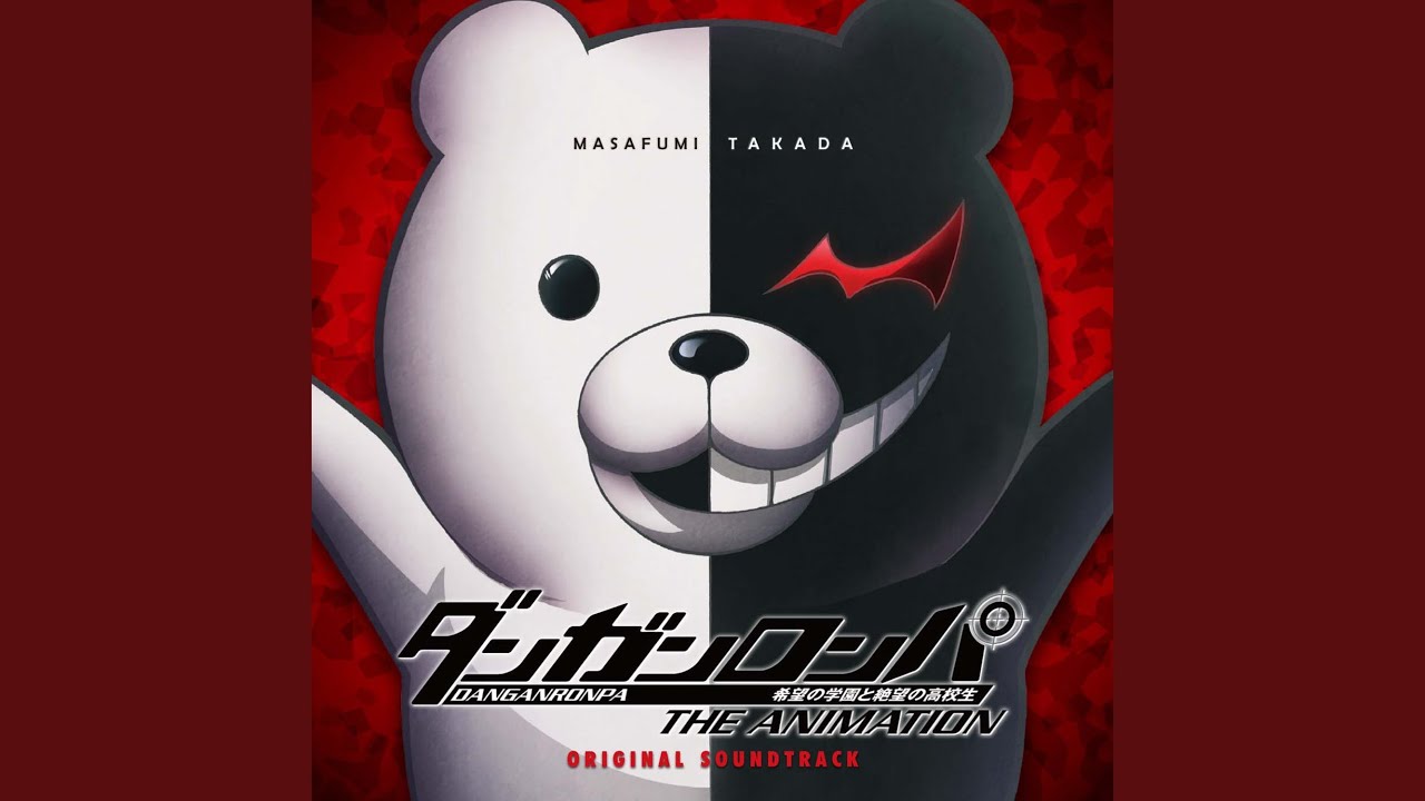 Monokuma Ondo (The Animation)