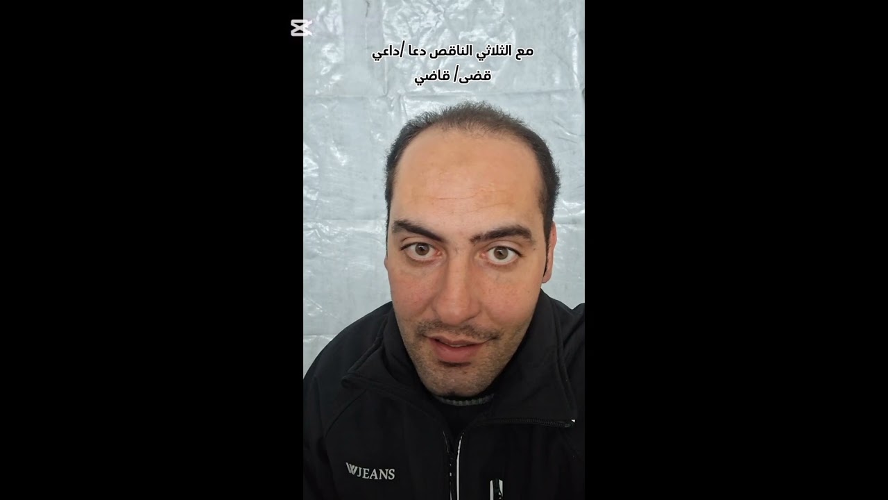ملخص الاشتقاق اسم الفاعل صرف الثالث الإعدادي الأزهري