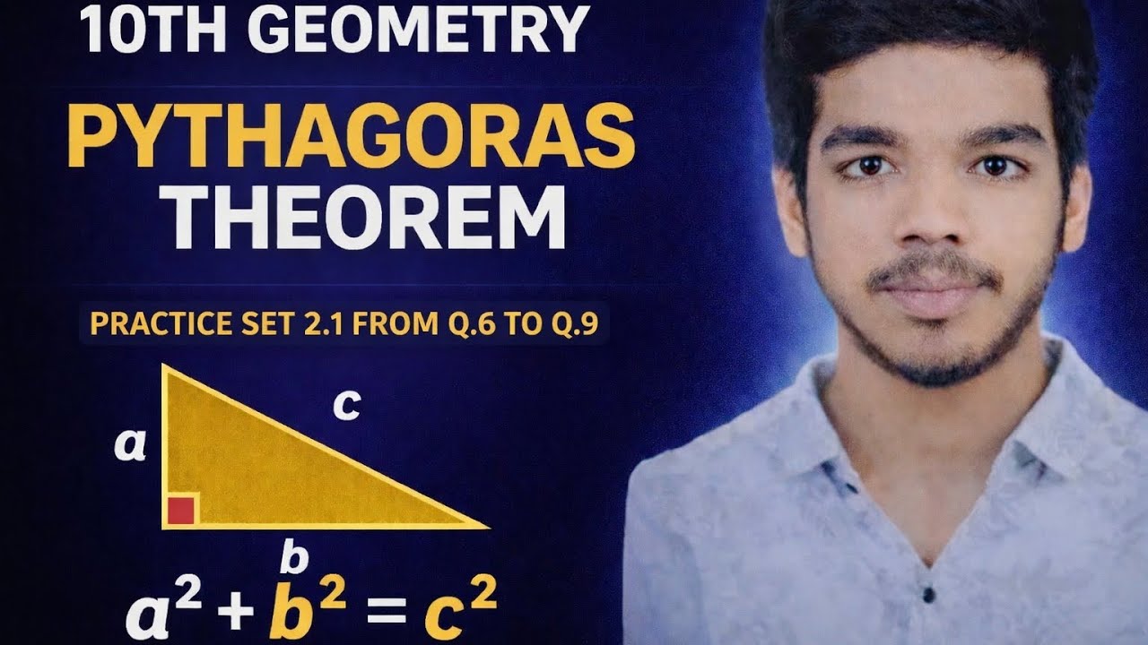 Class 10 Geometry | Chapter No 2 | Pythagoras Theorem | Practice Set 2.1 | Lecture 4 | SSC Board |