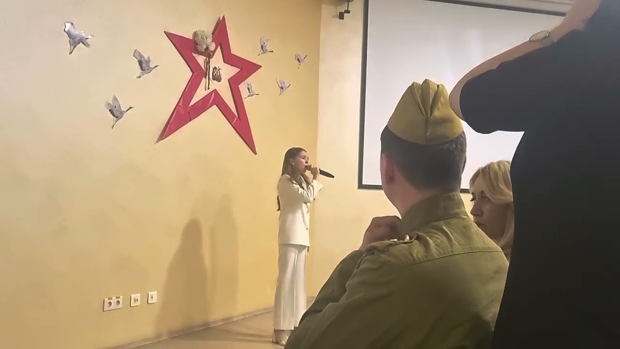 Ах, Россия.... - Кира Серова