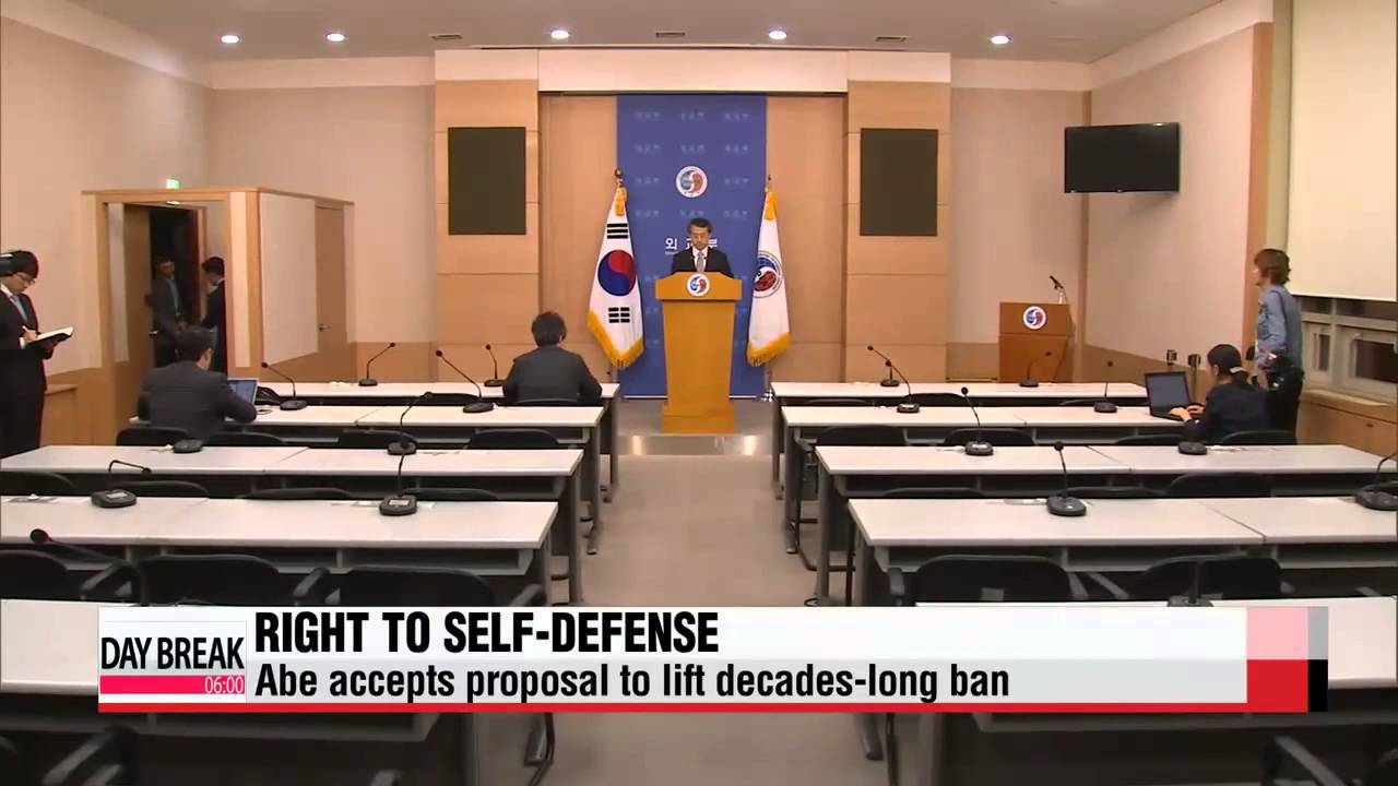 Japan seeks to amend its collective self-defense strategy