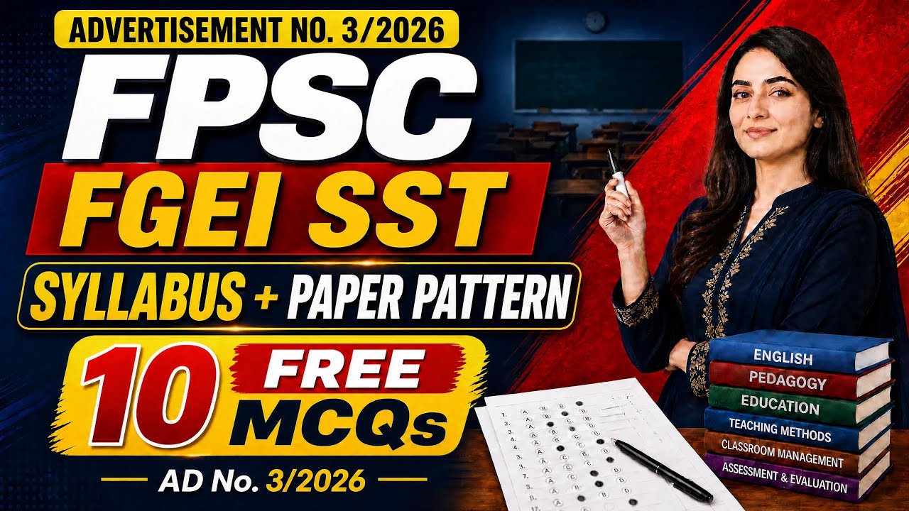 FPSC FGEI SST Syllabus & Paper Pattern 2026 | Ad No. 3/2026
