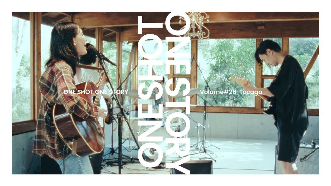Tocago | One shot One story