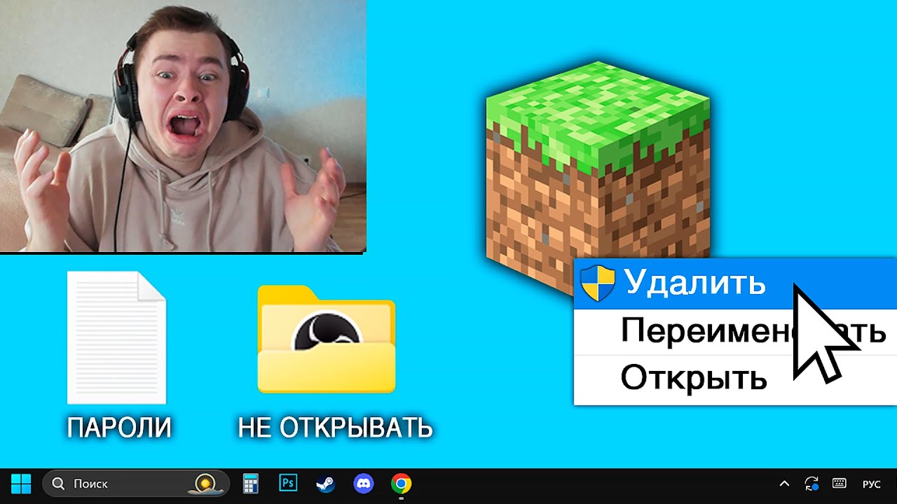 Стример ВЗБЕСИЛСЯ из-за РАЗДРАЖАЮЩЕГО МОДА в Майнкрафт..