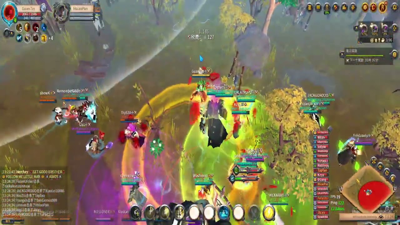 Albion Online 03 07 2024 22 2 25 32（[ADIOS]KORAWA）