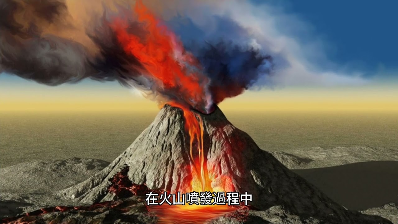 全網最詳細的寶石形成過程