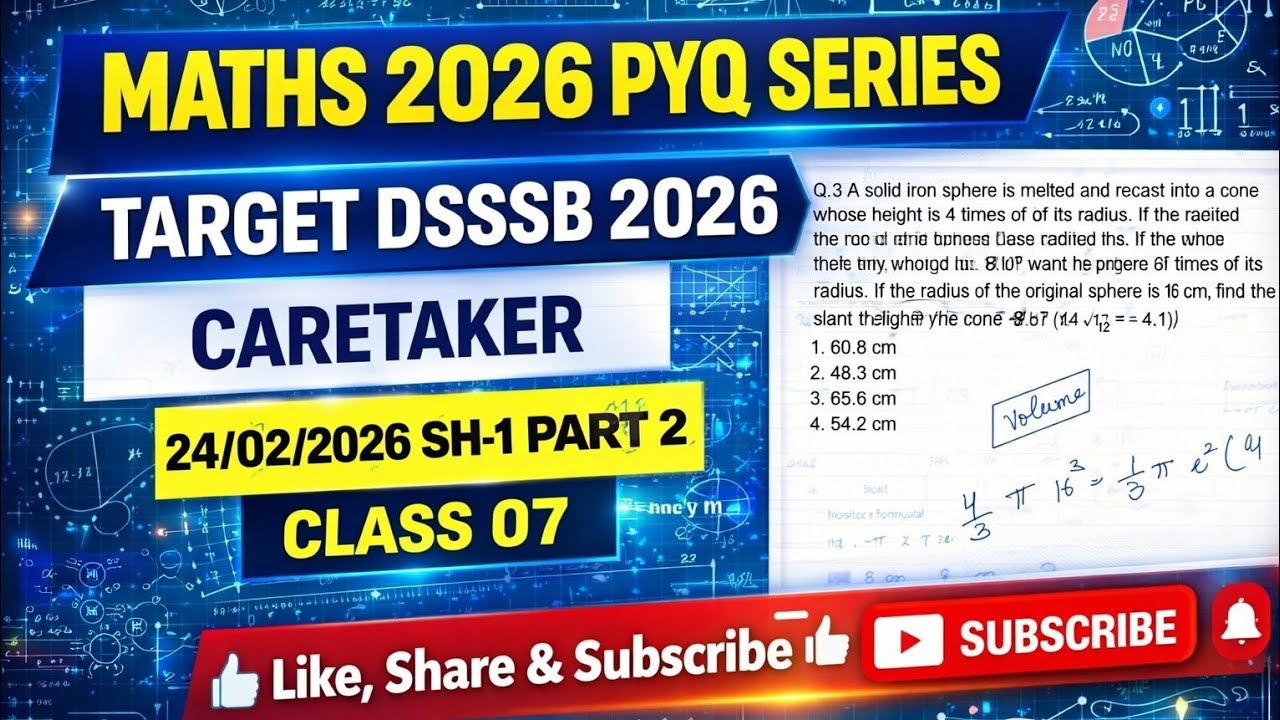 DSSSB MATHS 2026 》DSSSB PYQ 》TARGET DSSSB 2026 》LECTURE-07 @payalsinghalacademy  #dsssb2026 