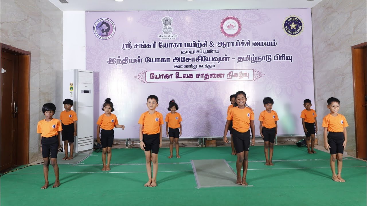 SSIYRC Kids Yoga Performance for New year event.....🧘‍♀️🏋‍♀️