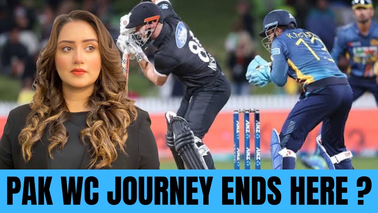 Pakistan’s Journey On World Cup T20 2026 Ends Here| Meerab Zeeshan 
