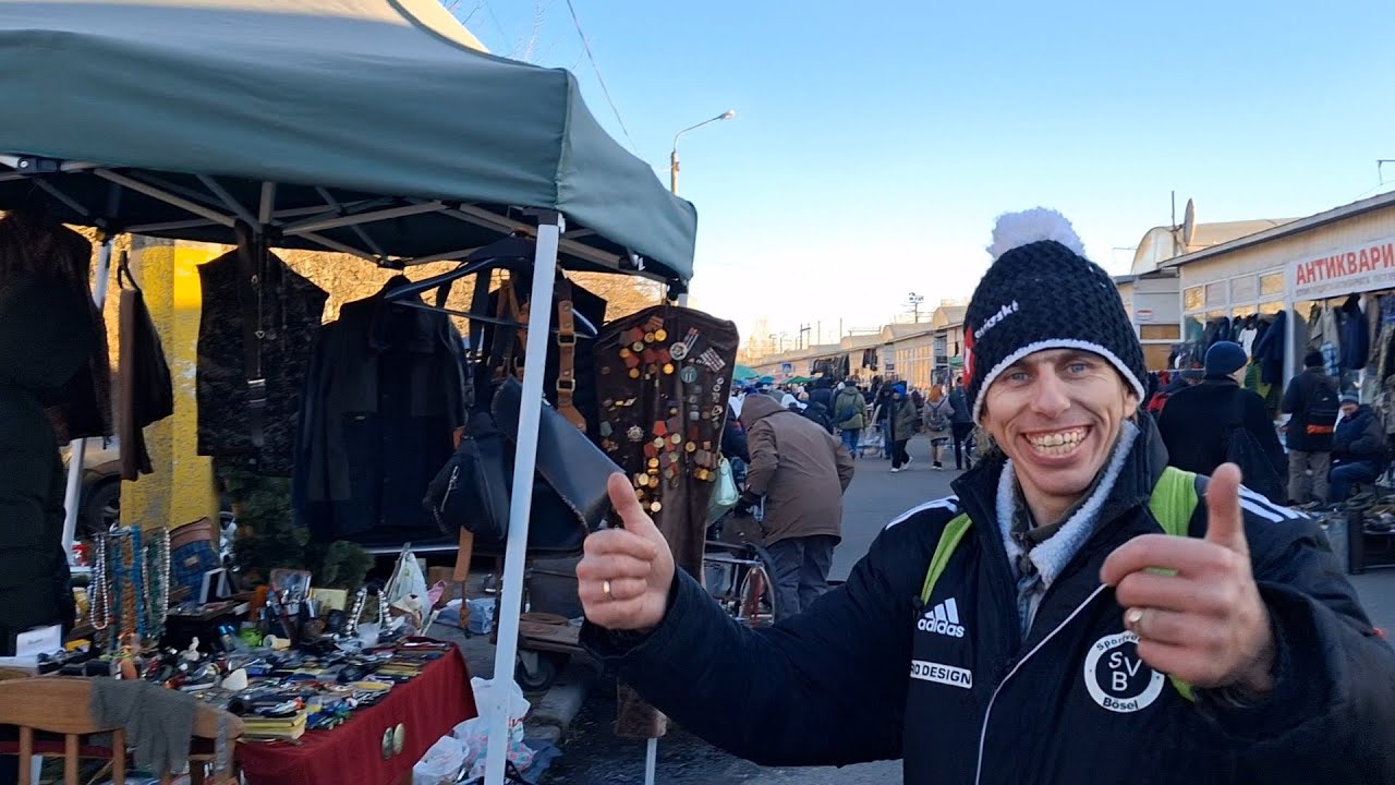 Что мы продаем на барахолке. Киев Почайна.