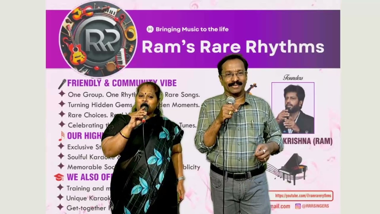 RRR 18 Mudhan Mudhalaaga