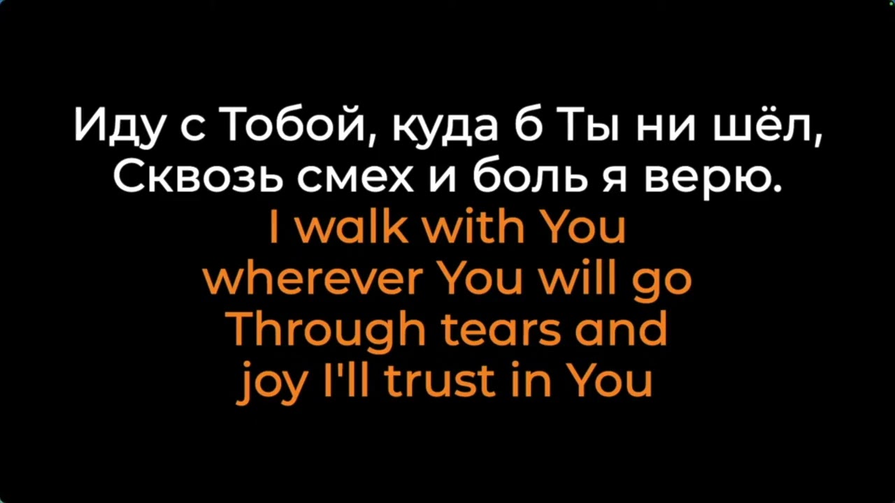 И вот опять