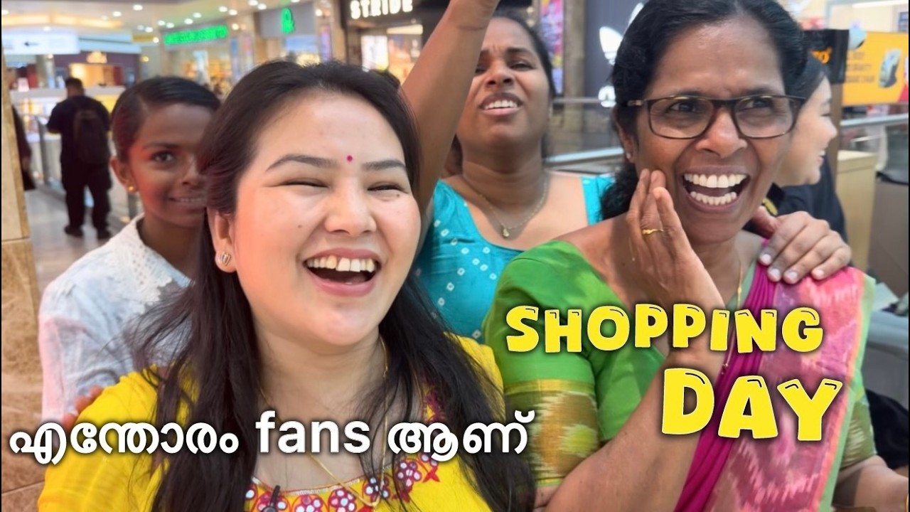 എനിക് ഭയങ്കര ഇഷ്ട്ടമാണ് സോയികുട്ടിയെ 🥹 | Nepali wife went shopping and fort kochi