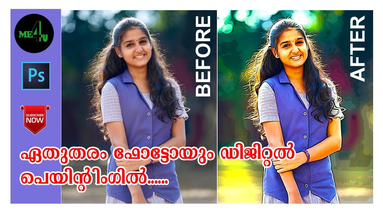 Photoshop tutorial digital painting within 5 minutes