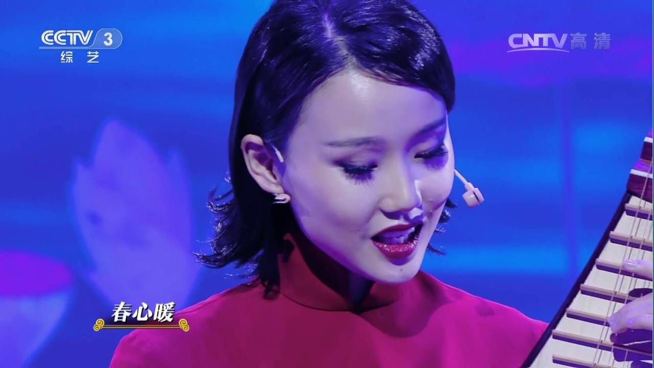 叮咯咙咚呛第二季歌曲《花好月圆》演唱：黄龄、高博文