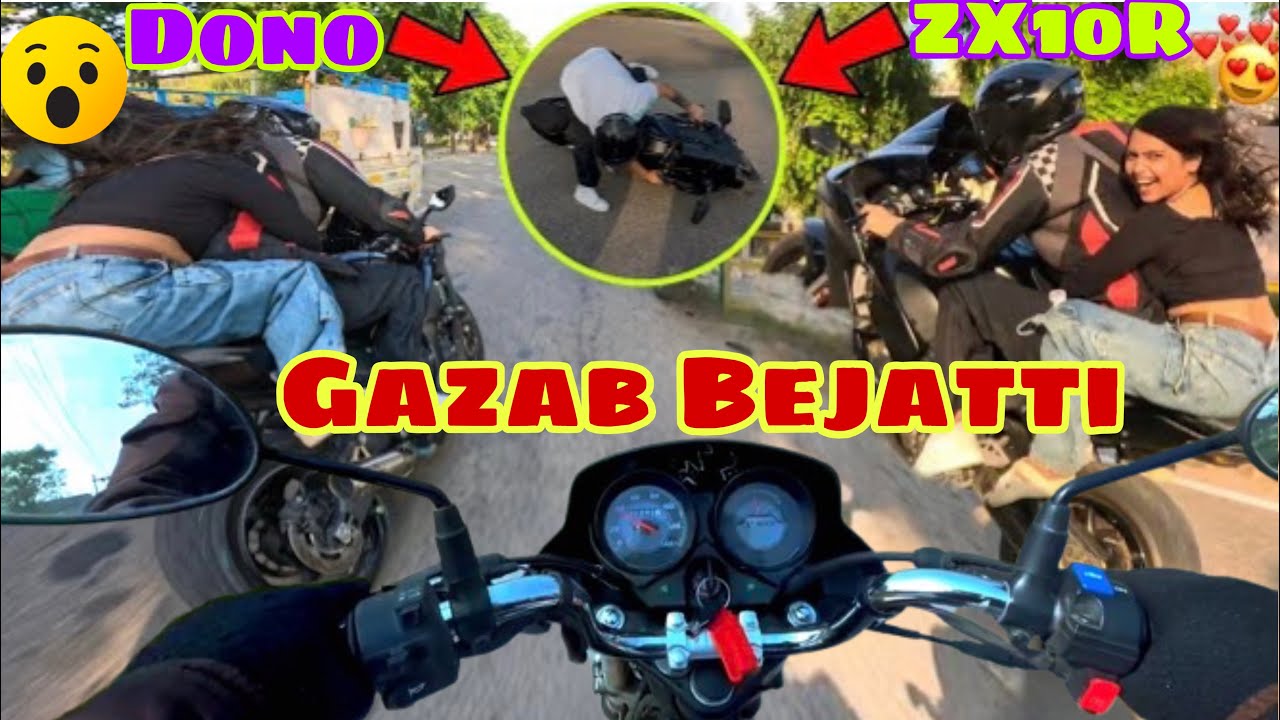 Siwan Bike Rider || Aaj Finally Dekh Liye 👀 ZX10R  wow 😱 Kya Bike Hai 💀 || @Bikerider789 