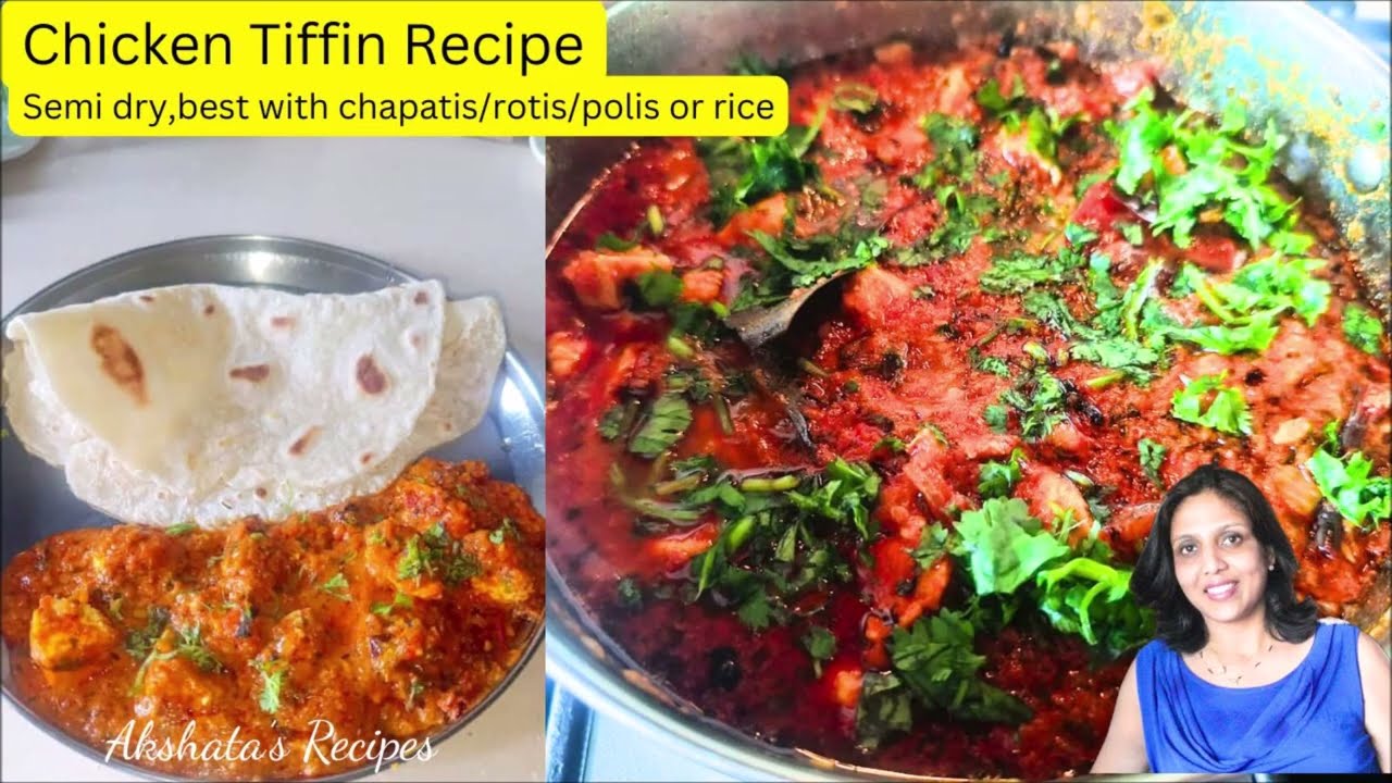 Рецепт курицы для обеда | Вкусно и просто @akshatasrecipes 