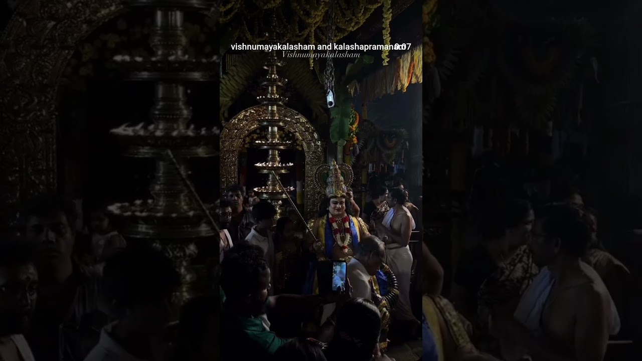 Nteswamiye sakala thadasangalum sangadangalum budhimuttukalum shathrudosavum mattane thunayekane🙏🏻🙏🏻