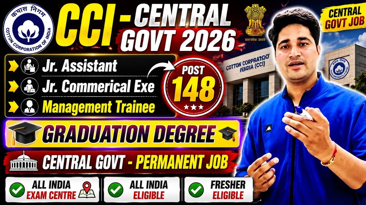 CCI Recruitment 2026 | CCI Notification 2026 | CCI Junior Assistant Recruitment 2026