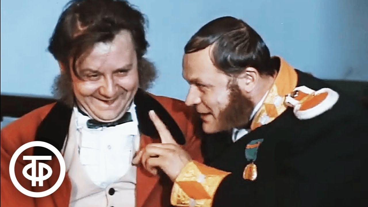 Необременительные условия. Олег Табаков, Петр Щербаков, Игорь Кваша. 