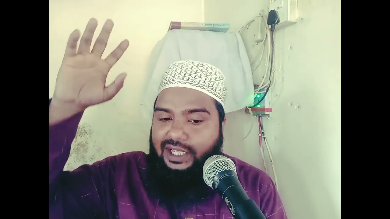 রমজান ৪র্থ পার্ট।