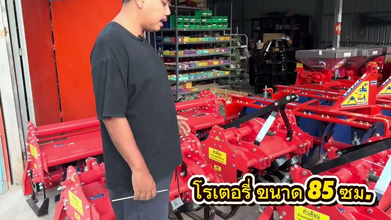 อัพเดทรถกันครับ