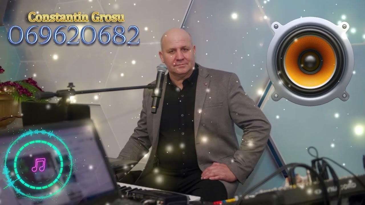 15 декабря 2025 г.