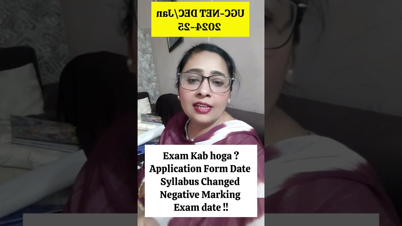 UGC NET DEC 2024 Application Form , EXAM DATE , Syllabus & Notification। NTA UGC NET Latest Updates