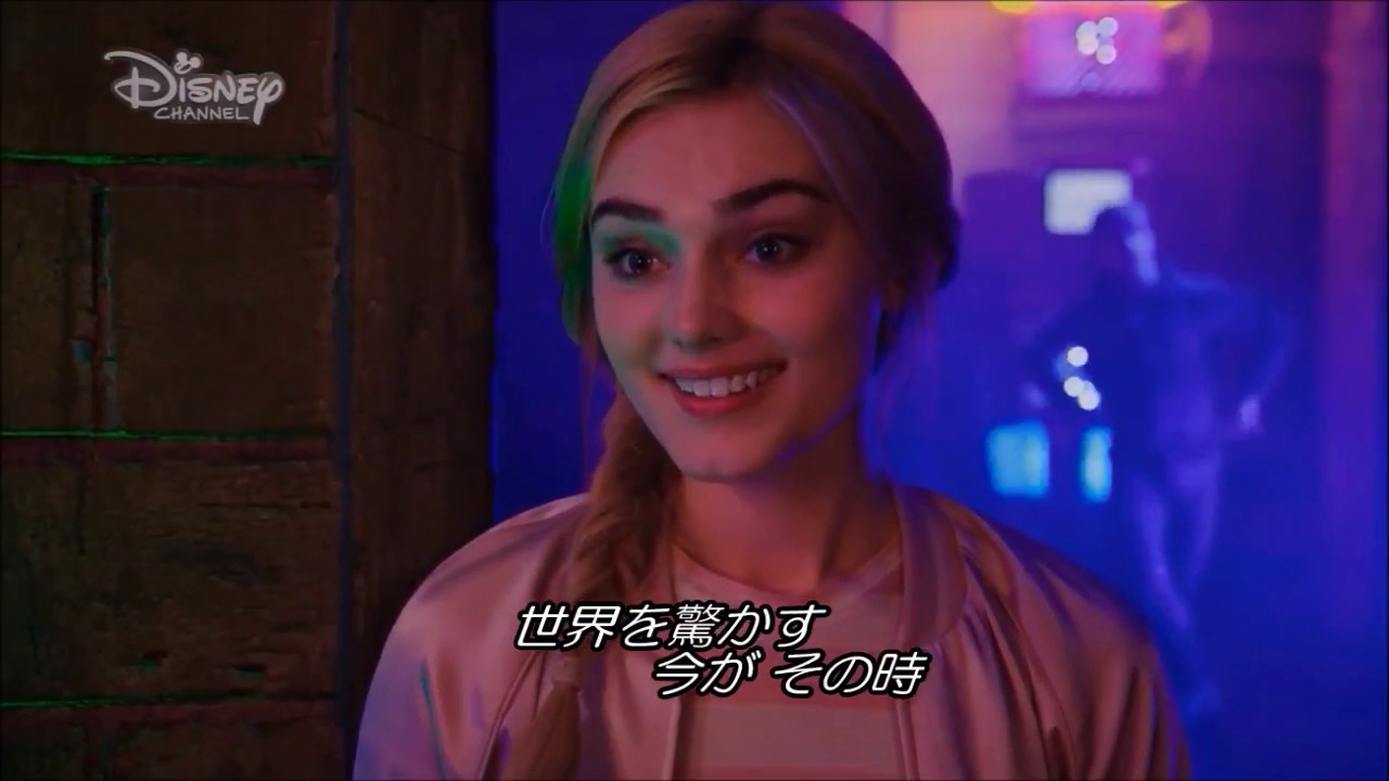 “BAMM” ゾンビーズ