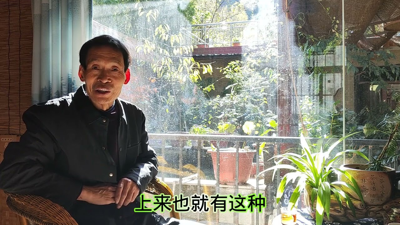 拜访终南山隐士，益友师父张道长:住山修行30年，修丹道的一些经验体会！（第16集）#修行 #隐士