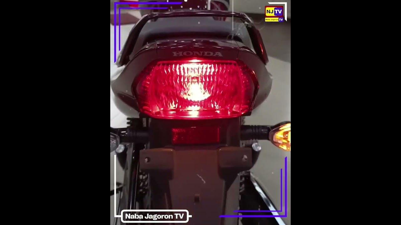 ১২৫ সিসিতে কেন সবার ভরসা Honda Shine 125!