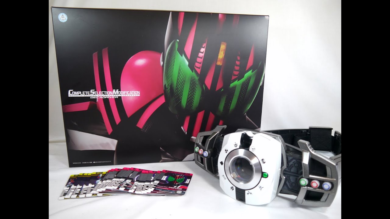 Review: Complete Selection Modification Decadriver (Kamen Rider Decade)