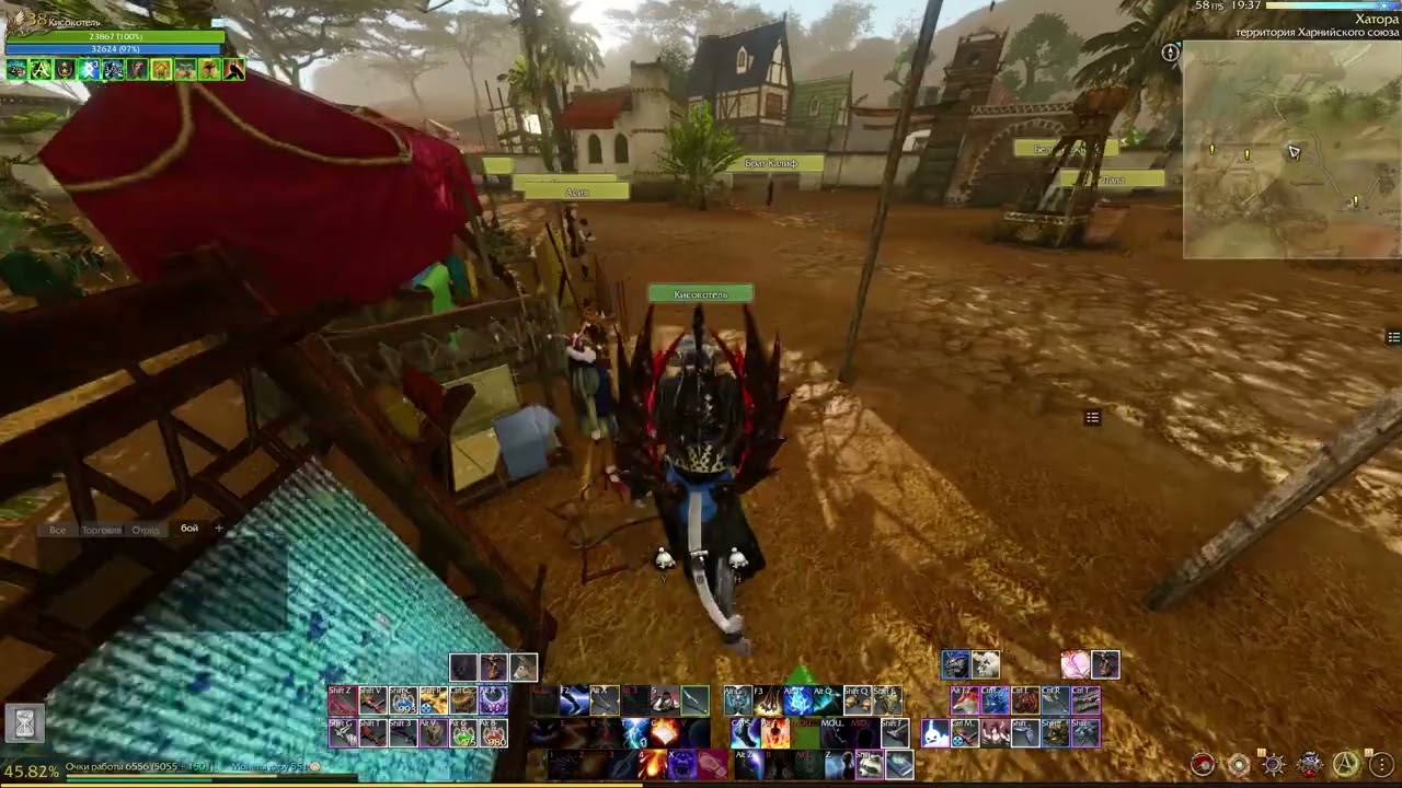ArcheAge 1500 Голды За 5380 Ор БЫСТРО! Куда я сливаю очки работы, когда нет времени! Гайд 2024!