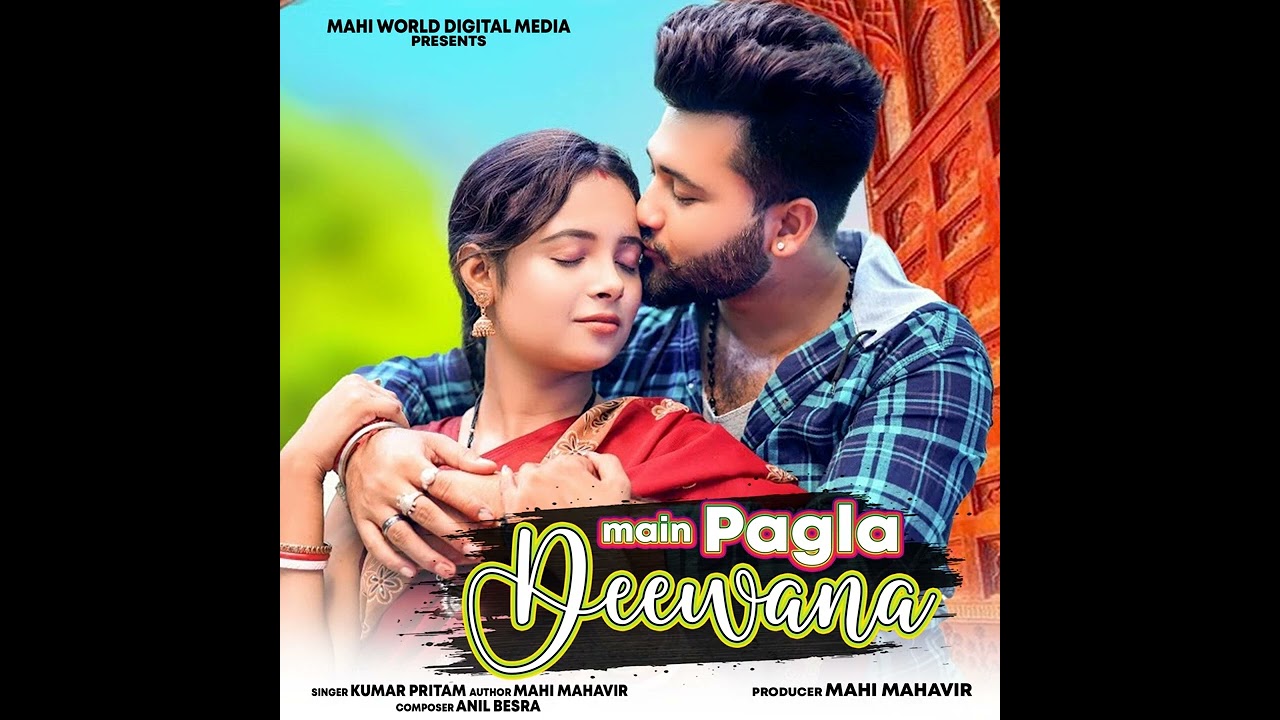 Main Pagla Deewana - Singer Kumar Pritam | New Dance Official Nagpuri Song 2025
