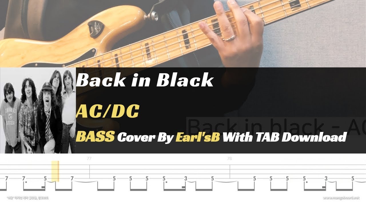 AC/DC - Back In Black_Bass Cover Solution No.189 with TAB (에이씨디씨_백 인 블랙 베이스 커버 타브악보 포함)