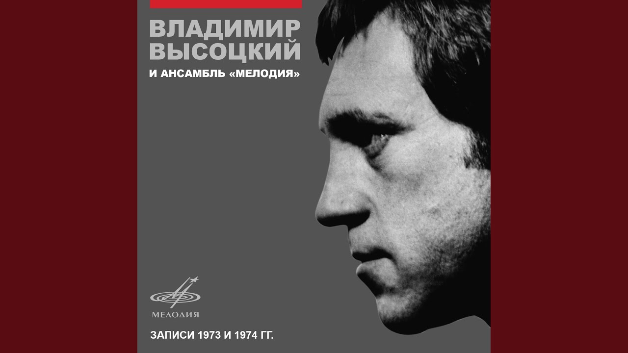 Затяжной прыжок