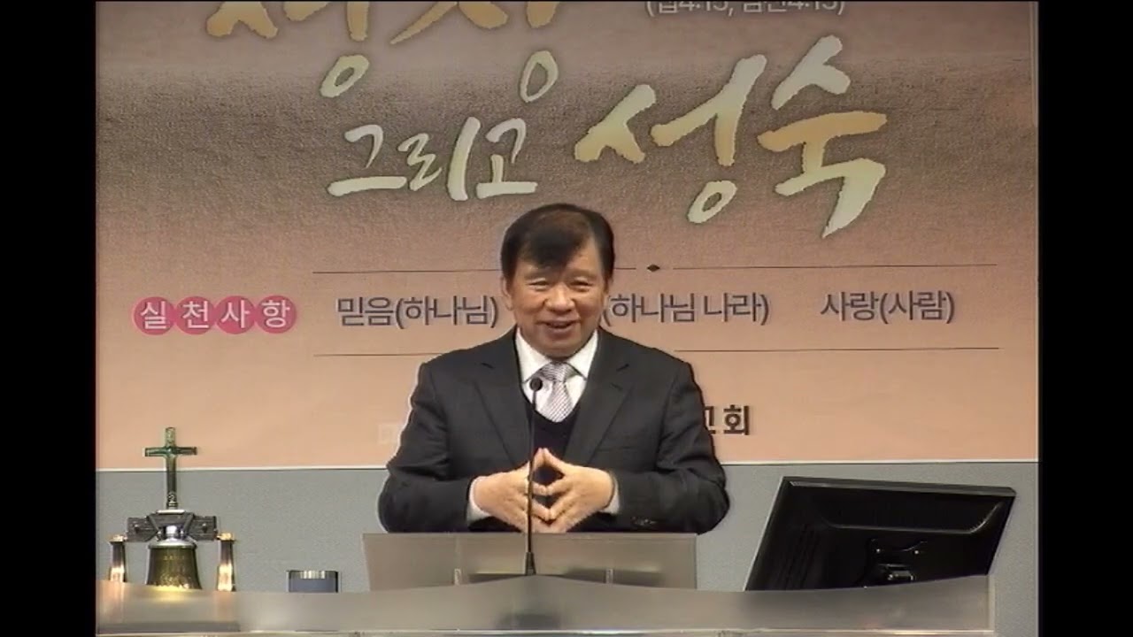 이삭의 이사ㅡ브엘세바로 가는 길