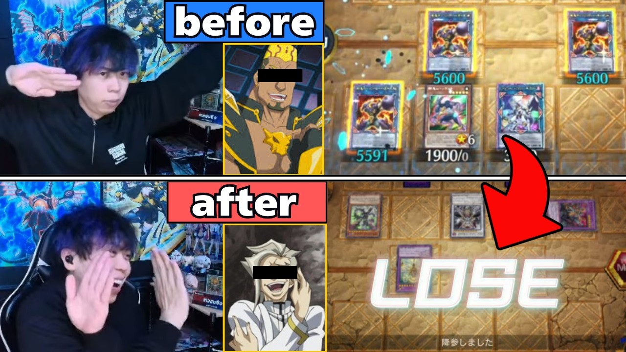 【遊戯王】剛鬼の最強盤面が捲られてスペクターになるmagu6o/デュエリストカップ【マスターデュエル/切り抜き/まぐろ】