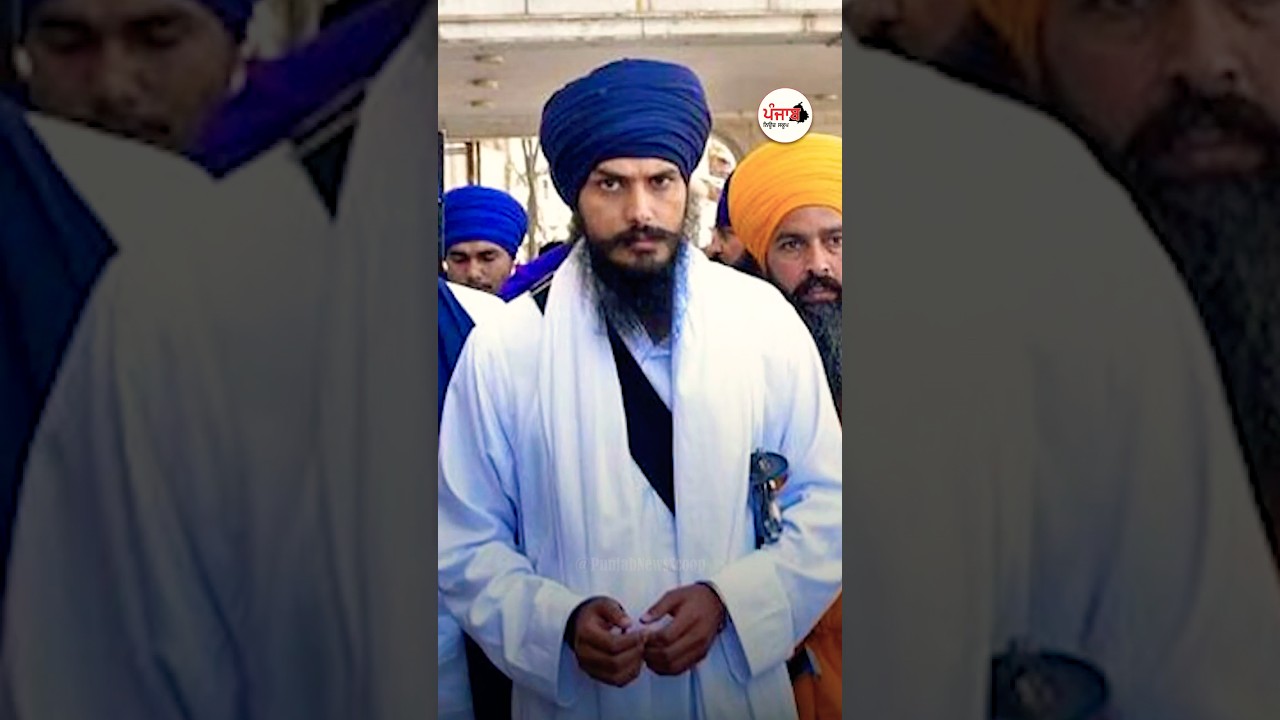 #bhaiamritpalsingh #akalidal #warispunjabde #deepsidhu #sgpc #sriakaltakhtsahib #punjab