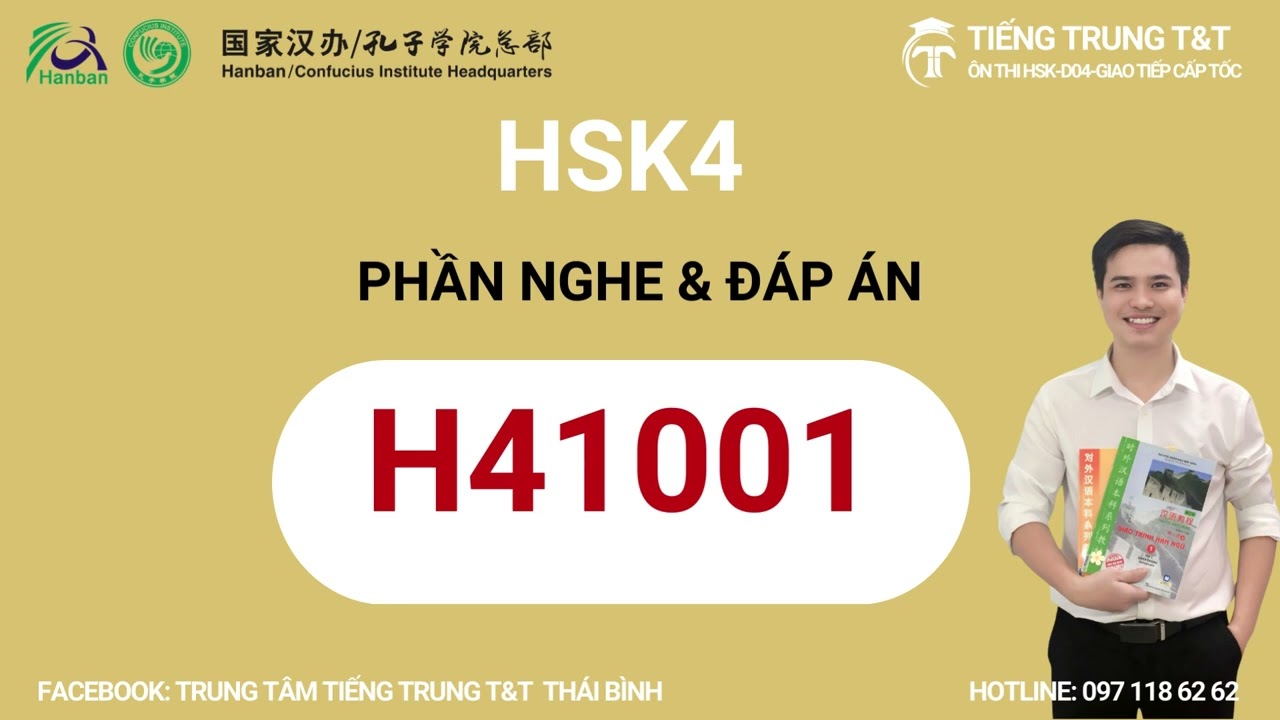 H41001/HSK四级/HSK4 listening/HSK4 PHẦN NGHE