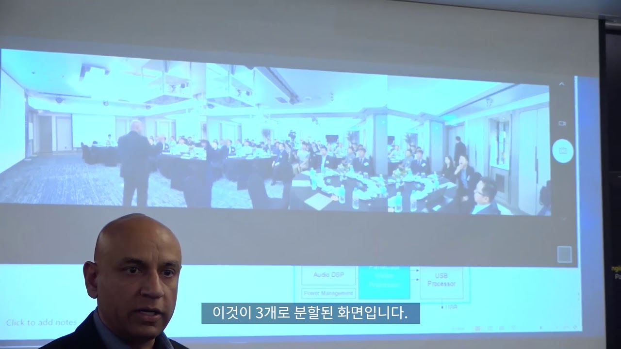 Jabra PanaCast  I 자브라 파나캐스트 - 신제품 발표회