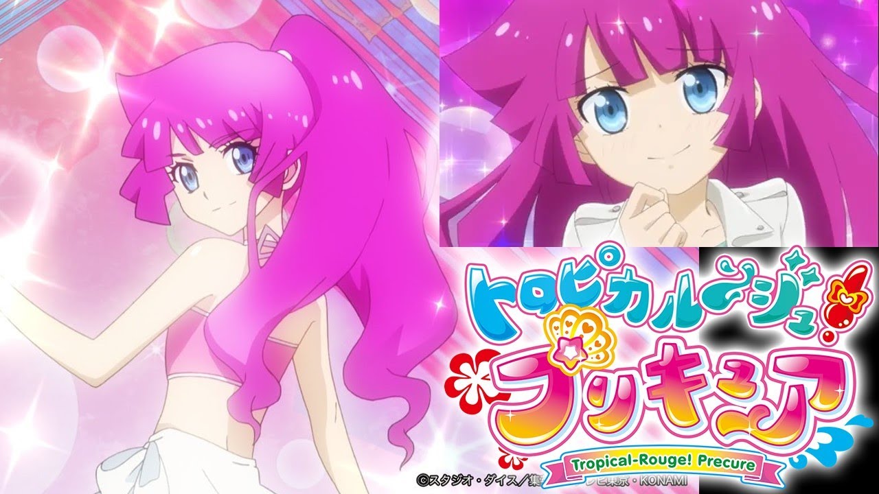 ドロー!ピカ!ラッシュ!プリキュア【遊戯王SEVENS×トロピカル～ジュ！プリキュア OP/MAD/AMV】