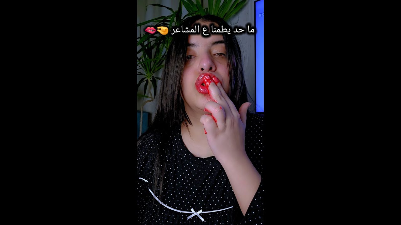 حد يطمنا ع المشاعر 🤏🫦🦅🦅🦅#شروق_واسلاوو #اسلاوو #العيد #fyp #viral #foryoupage #foryouシ #skincare
