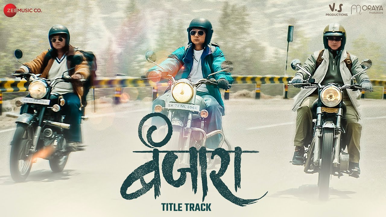 Banjara - Title Track | Sneh Ponkshe, Saksham Kulkarni | Vishal Dadlani | Avadhoot Gupte | Guru T