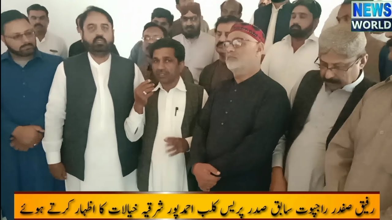X President Press Club APE expressing his thought new vlog