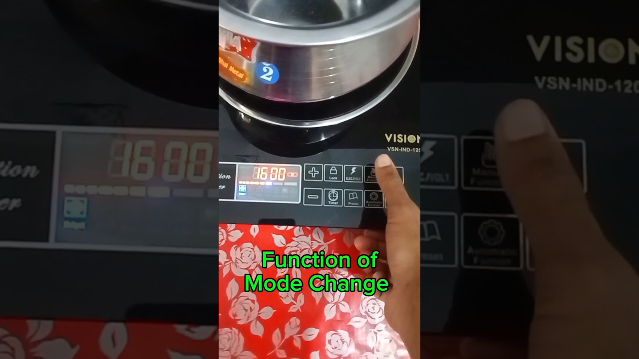 How to use of vision induction cocker 